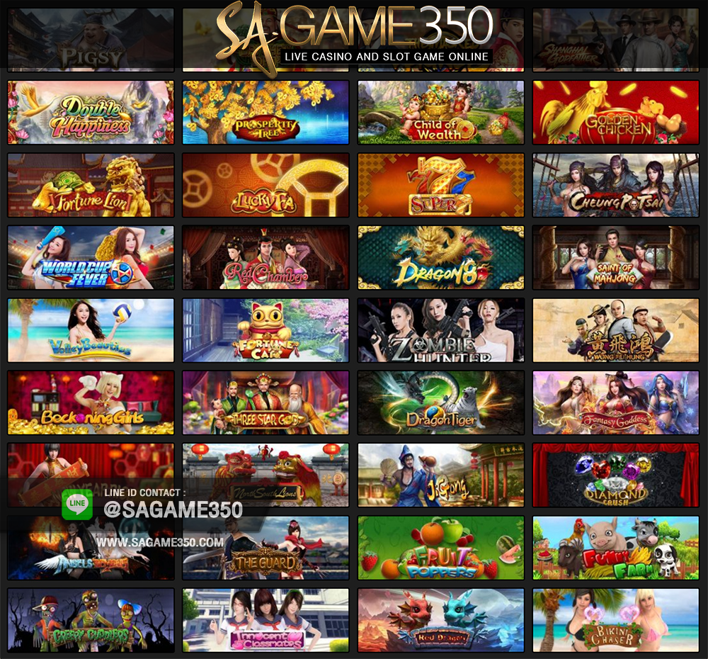 สล็อตออนไลน์ SAGAMING