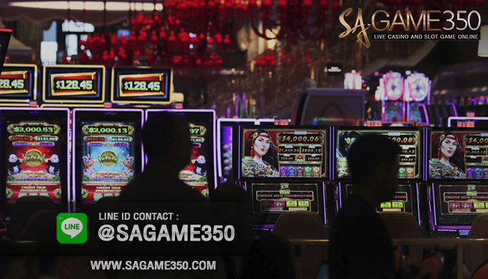 เล่นคาสิโน SA Gaming