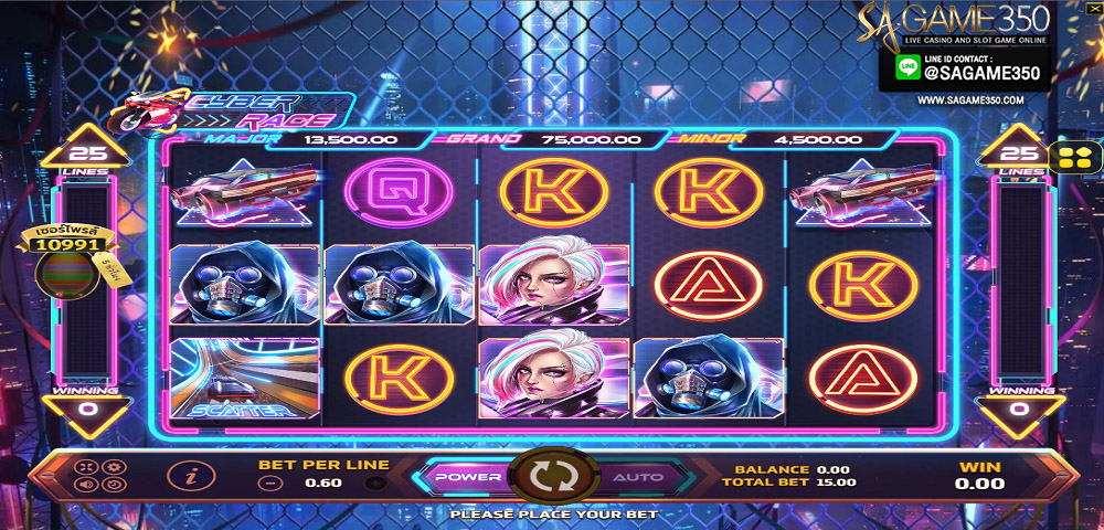 sagaming350_casino_ (1)