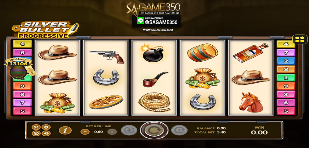 sagaming350_img_ (2)